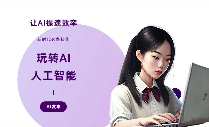巨野县AI技术拆解：手机智能软件检索底层逻辑，读懂GEO优化核心原理